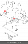 92BHVK024 COFLE Шланг тормозной Re VAG A4,8; Superb, Pass