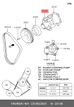 2510023021 HYUNDAI / KIA Помпа водяная