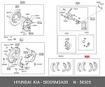 BS23687 SB NAGAMOCHI Колодки тормозные барабанные задние к-т MITSUBISHI LANCER 1.6 1992 - 2003; MITSUBISHI LIBERO 1.6 1992 - 2003.