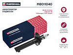 M8011040 MARSHALL Амортизатор газ. передн.