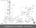 AH6666A UTM Бензонасос электрический