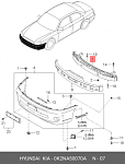 KA21422 SCHNIEDER УСИЛИТЕЛЬ БАМПЕРА ПЕРЕДНЕГО KIA CERATO (04-)