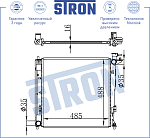 STR0431 STRON STR0431_радиатор системы охлаждения!\ Kia Sportage