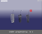 A21BJ2912011AC CHERY Пружина зад (SP10017)