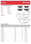 P85041X BREMBO P85041X колодки дисковые передние! XTRA, без датчика\ VW Golf IV,Skoda Octavia 1.4-1.9SD 99>