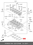 223112F660 HYUNDAI / KIA ПРОКЛАДКА ГОЛОВКИ БЛОКА ЦИЛИНДРОВ