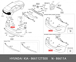 KAOPT14640 AUTOCOMPONENT Автозапчасть/OPTIMA БАМПЕР ЗАДН