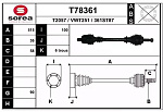 T78361 EAI Вал приводной