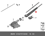 20X1RWT1 POLCAR Рычаг стеклоочистителя X3 (F25), 11.10- (PJ)