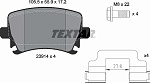 2391402 TEXTAR Колодки тормозные дисковые с противошумной пластиной Q+ | зад | LCV