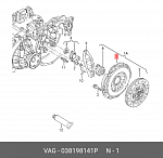 0701374SX STELLOX к-кт сцепления!\ Audi A3, VW Bora/Golf/Passat 1.9TDi 95>