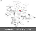 08LB156 ETS Тяга стабилизатора HYUNDAI IX35 01.10-