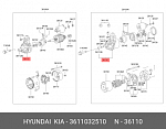 SBM6761LC KRAUF Крышка стартера передняя