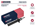 M8011570 MARSHALL Амортизатор газ. передн. Skoda Yeti 09-/VW Tiguan 07-/Passat VIII 14- (M8011570)