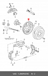 7521878 KLOKKERHOLM Кожух тормозного диска задн прав AUDI A3 ,SKODA Octavia-II,VW Caddy-III/IV,Jetta-III 03-,VW: GOLF (V