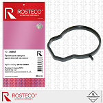 20802 ROSTECO Прокладка корпуса дроссельной заслонки