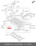 2212538100 HYUNDAI / KIA ШПИЛЬКА ГОЛОВКИ БЛОКА ЦИЛИНДРОВ М10