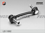 LS11062 FENOX ТЯГА СТАБИЛИЗАТОРА