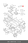 G5150288 CARVILLE RACING Смазка