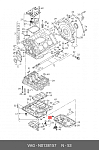 SO0505 LYNXAUTO Уплотнительное кольцо