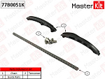 77B0051K MASTERKIT Комплект цепи ГРМ (без звездочек)