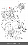 0501314851 ZF PARTS ТРУБКА САПУНА
