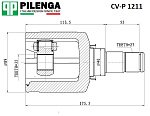 CVP1211 PILENGA Шрус перед. внутр. левый Outlander 12 > CV-P 1211