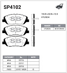 SP4102 SANGSIN BRAKE КОЛОДКИ ТОРМОЗНЫЕ ДИСКОВЫЕ КОМПЛЕКТ