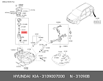 LS2023 LYNXAUTO ФИЛЬТР,СЕТКА,ГРУБОЙОЧИСТКИТОПЛИВНОГОНАСОСА