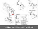 331316171343 MAGNETI MARELLI РОЛИК HYUNDAI, KIA