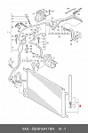 8012024 METACO Радиатор кондиционера. Audi A3 [8V] 2013-2020 - (), Audi A4 [B8] 2007-2015 - (), Audi TT(8S) 2015> - (), Seat Leon (5F) 2013-2020 - (), Skoda Karoq 2017> - (), Skoda Kodiaq 2017> - (