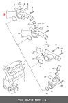 WETR102 WENDERW ФЛАНЕЦ ТЕРМОСТАТА VW JETTA (06-11), AUDI A3 [8P1] (03-13)