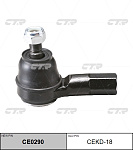 CE0290 CTR Наконечник рулевой тяги DAEWOO MATIZ, SPARK (старый арт. CEKD-18) CE0290