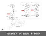 560409054 EUROPART батарея аккумуляторная 12V 60Аh 540A 242x175x175 (+) справа Europart Plus