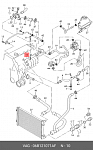 A4229104 BOGAP ТРУБА ОХЛАЖДАЮЩЕЙ ЖИДКОСТИ VW Passat (OE quality)