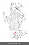 7056070 ELWIS ROYAL Прокладка водяного насоса. VAG 1.8TSI/TFSI, 2.0TFSI 12-