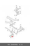 S321142 SCHATZ Стойка стабилизатора SCHATZ (задняя) AUDI A3, Q2, Q3, Q3 SPORTBACK, KODIAQ, SUPERB, PASSAT, TIGUAN