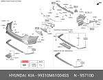 SP1127 KAIZEN Датчик парктроника 99310M6100