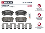 M2624276 MARSHALL Колодки тормозные дисковые