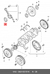 ECB1303 ALL4MOTORS Вкладыши шатунные ECB1303 к-т 8шт STD VAG 2,0L AXX/BHZ/BLR/BPY/BWA/BZC 06D105701A