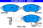 13046026172 ATE Колодки AUDI A3 Hatchback 8V (2012-),Q3 F3B (2018-),Q3 Sportback F3N (2019-)/SKODA KODIAQ NS7 (2016-