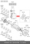 KBB012SEMI KSMG Втулка верхней головки шатуна Hyundai /Kia 1.5-2.0CRDi D3EA,D4EA/B (23510-27300) KSMG