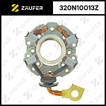 320N10013Z ZAUFER Щёткодержатель стартера