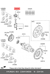 PN32730 AUTOWELT PN-32730 поршень с кольцами STD HYUNDAI/KIA G3LA (комплект 3 штуки)