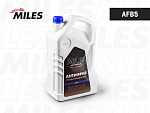 AFB5 MILES Антифриз готов к применению G11 синий) 5кг (SUPER LONG LIFE COOLANT -40C) AFB5