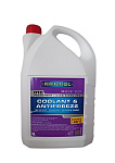 4014835755550 RAVENOL Антифриз готовый к прим. лила RAVENOL OTC Organic Techn.Coolant Premix -40 C ( 5