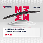 MW9328 MARSHALL Гибридная щетка стеклоочистителя 18” 45 см hook 19 mm