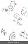 77AK1658 MASTERKIT Суппорт торм. VOLKSWAGEN (Ate)