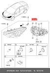 KACET13001L FORWARD CERATO ФАРА ЛЕВ ЛИНЗОВАН +/- П/КОРРЕКТОР (Китай)