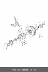 37085610 KOLBENSCHMIDT Вкладыши шатунные Audi/VW 1.6TDI 2013- CLHA/CXXA (SPUTTER - верх, без замков) (04L 105 701A) KS